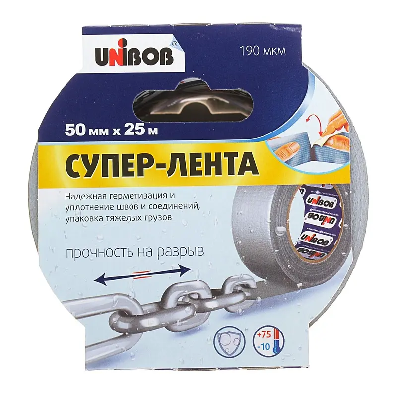 Клейкая лента армированная Unibob 50 мм x 25 м 170 мкм серая — для полив — фото 2