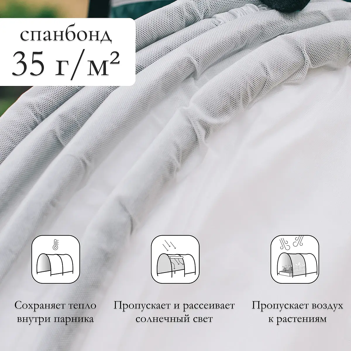 Парник для дачи — для теплица — фото 5