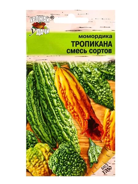 Семена Момордика «Тропиканка» — для огород