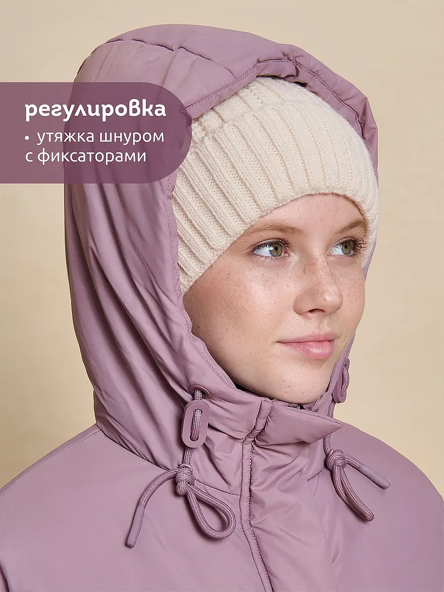Куртка — фото 9