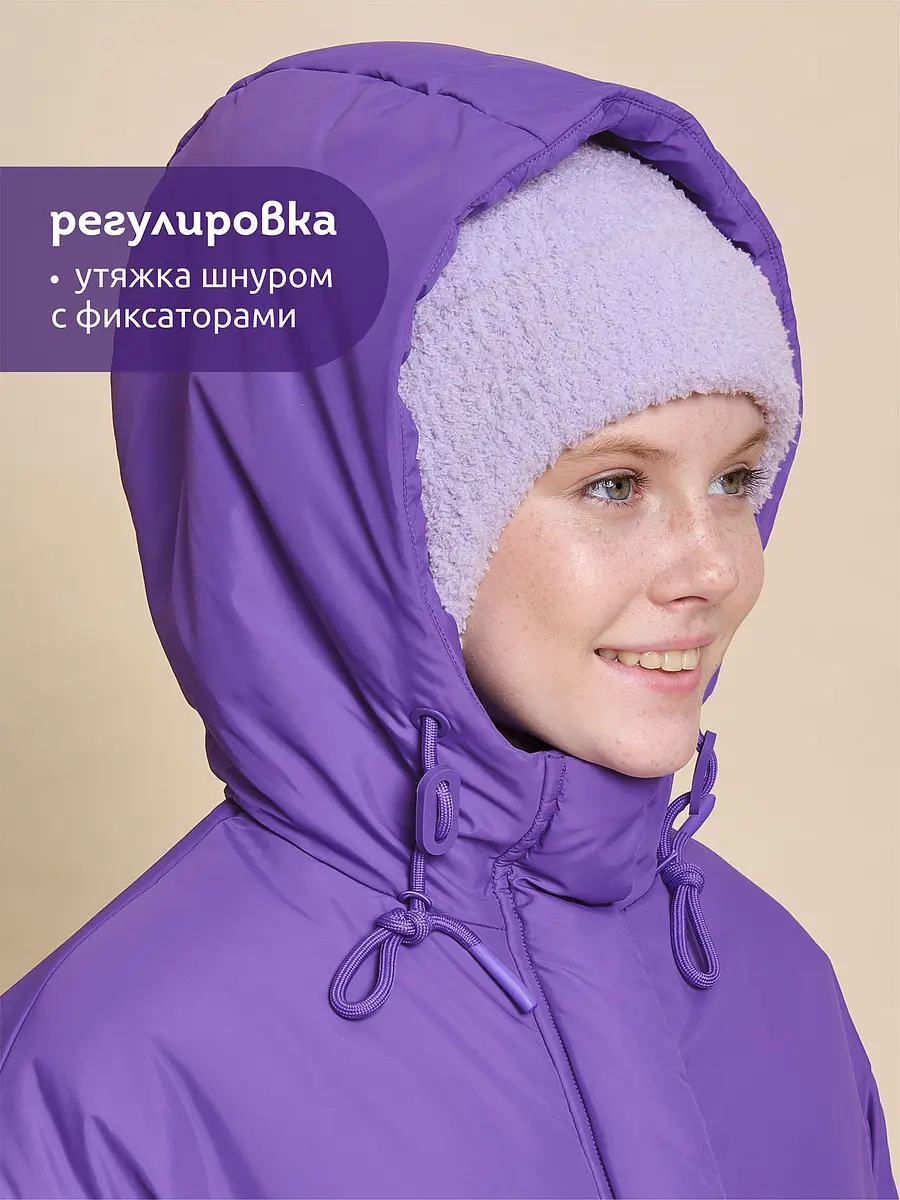 Куртка — фото 5