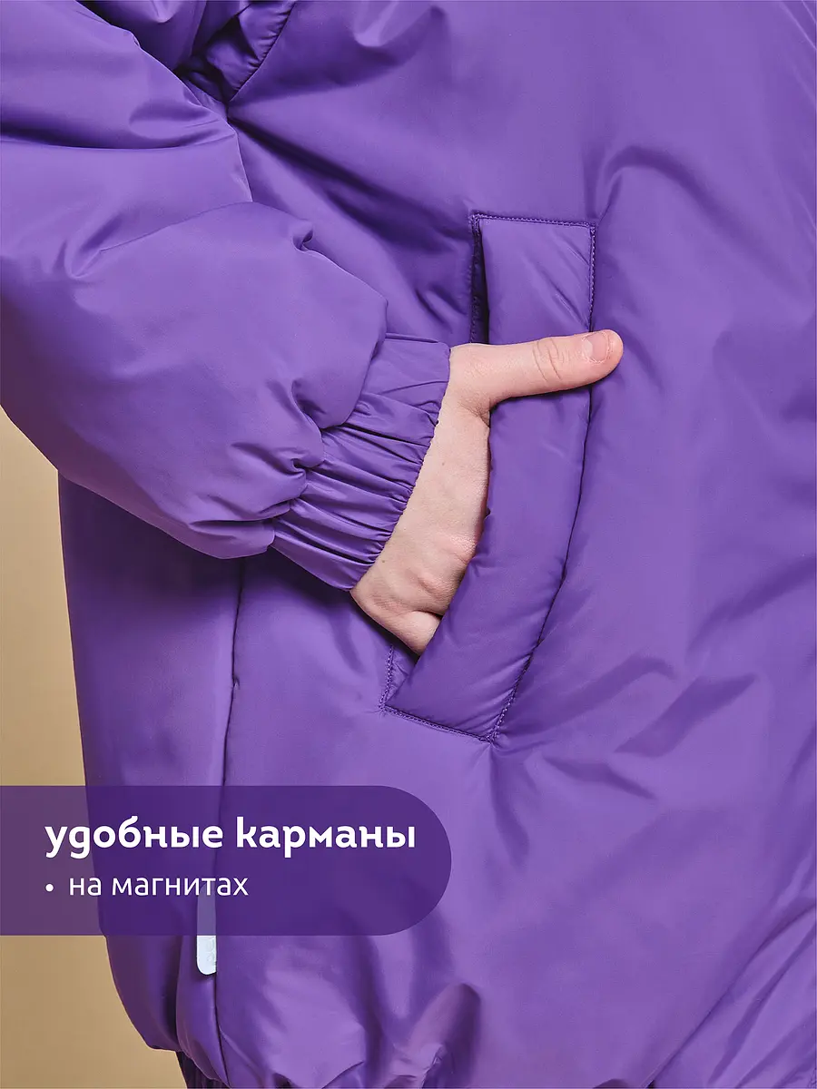 Куртка — фото 8