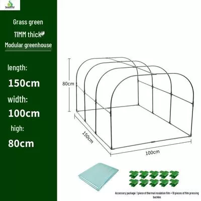 Садовая теплица Jimei Garden с морозостойкой изоляцией — для теплица — фото 3