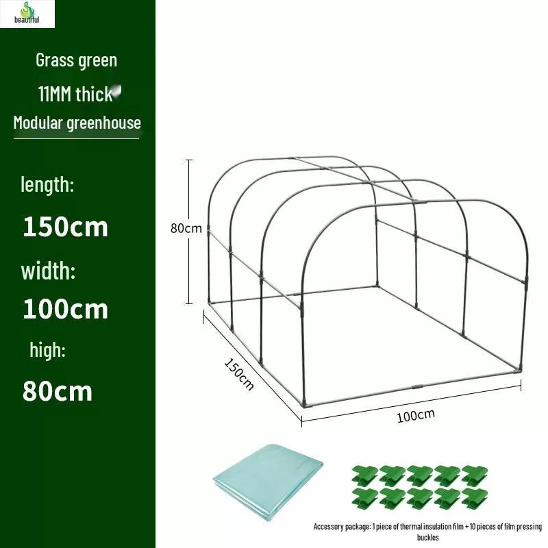 Садовая теплица Jimei Garden с морозостойкой изоляцией — для теплица — фото 4